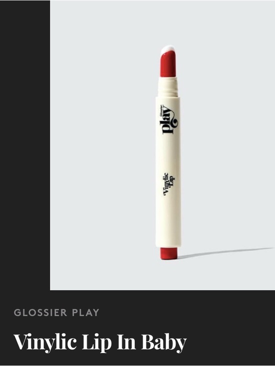 Glossier Other - GENUINE Glossier Play VINYLIC LIP High Shine Lip Lacquer Color BABY DISCONTINUED
